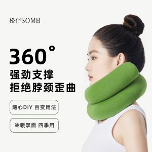 HIGO Hill Adjustable Travel Pillow