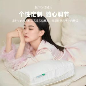 Pini Customizable Adjustable Pillow